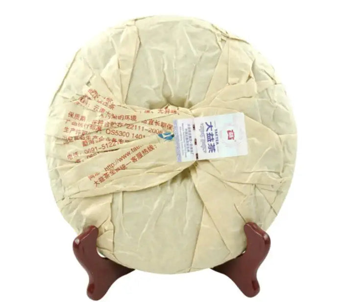 2017 DaYi "Xuan Yuan Hao" (Xuan Yuan Emperor ) Cake 357g Puerh Sheng Cha Raw Tea - King Tea Mall