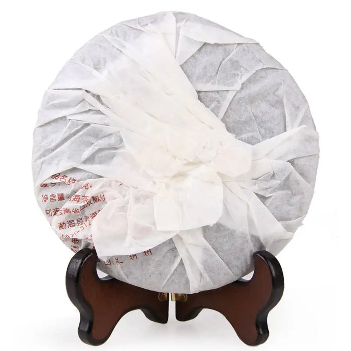 2005 DaYi "0532" Cake 200g Puerh Shou Cha Ripe Tea - King Tea Mall