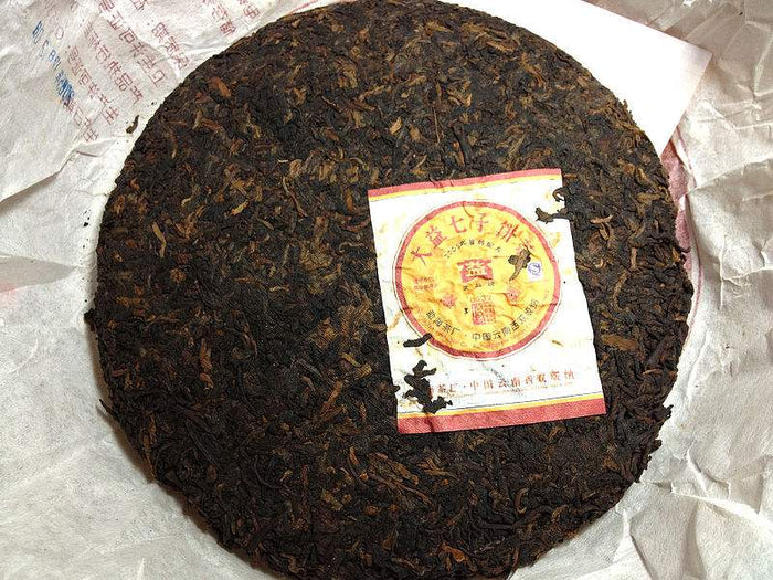2005 DaYi "0532" Cake 200g Puerh Shou Cha Ripe Tea - King Tea Mall