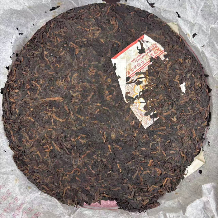 2006 DaYi 0562 Cake 357g Puerh Shou Cha Ripe Tea (Batch 602) - photo 2