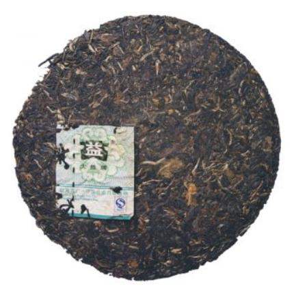 2006 DaYi "7582" Cake 357g Puerh Sheng Cha Raw Tea - King Tea Mall