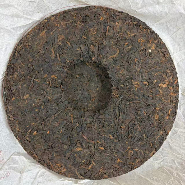 2008 DaYi 7692 Cake 357g Puerh Shou Cha Ripe Tea - photo 2