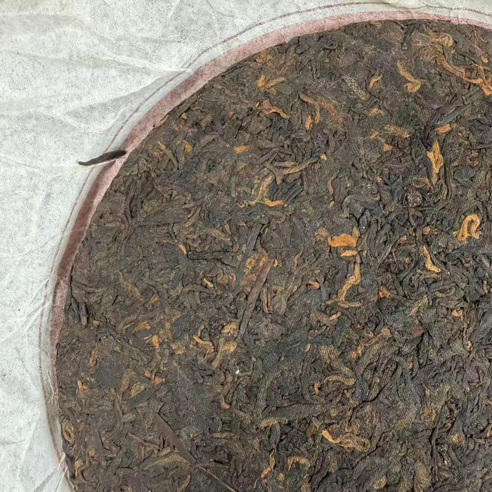 2008 DaYi 7692 Cake 357g Puerh Shou Cha Ripe Tea - photo 5