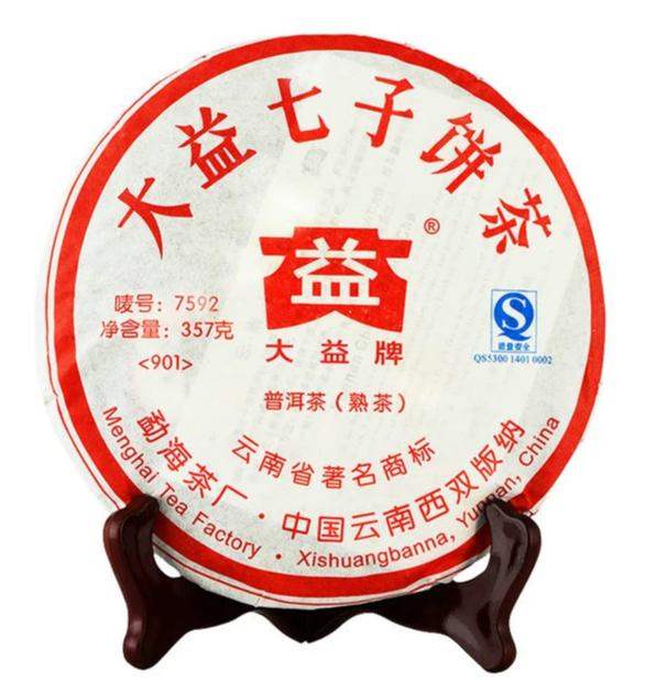 2009 DaYi "7592" Cake 357g Puerh Shou Cha Ripe Tea - King Tea Mall