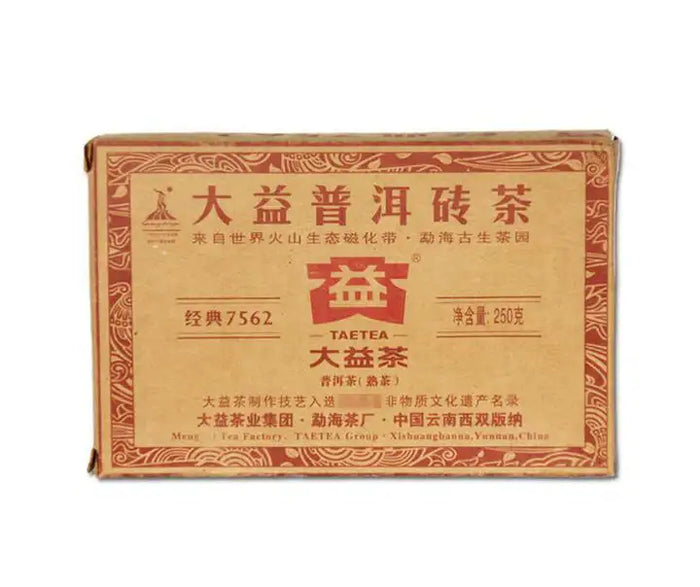 2010 DaYi "7562" Brick 250g Puerh Shou Cha Ripe Tea - King Tea Mall