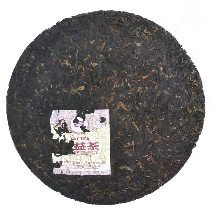 2010 DaYi "7592" Cake 357g Puerh Shou Cha Ripe Tea - King Tea Mall