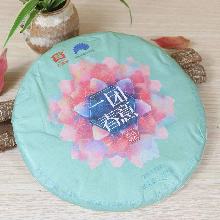 2017 DaYi "Yi Tuan Chun Yi" (Overwhelming Spring ) Cake 357g Puerh Sheng Cha Raw Tea - King Tea Mall