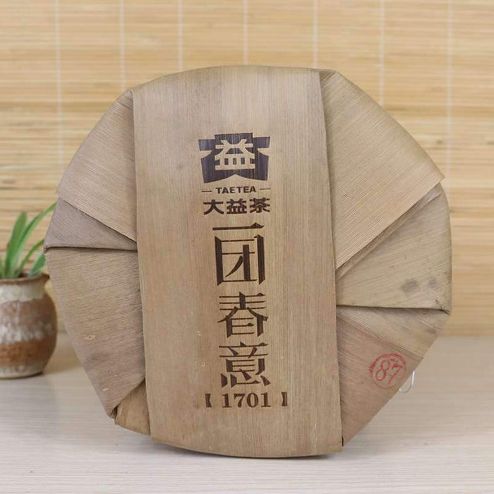 2017 DaYi "Yi Tuan Chun Yi" (Overwhelming Spring ) Cake 357g Puerh Sheng Cha Raw Tea - King Tea Mall