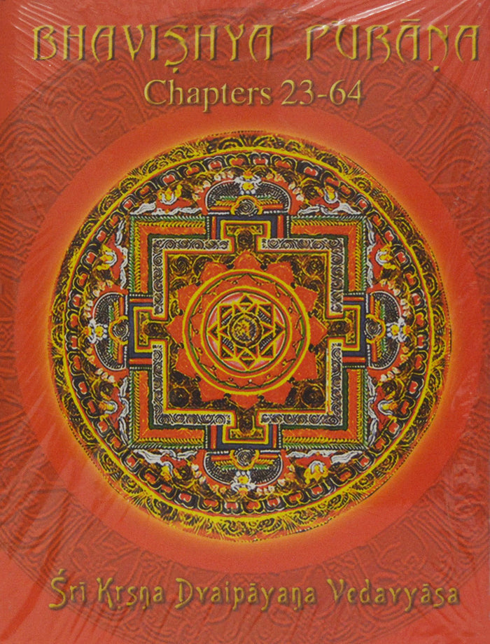 Bhavishya Purana Vol.2
