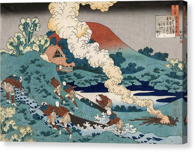 Kakinomoto no Hitomaro - Canvas Print