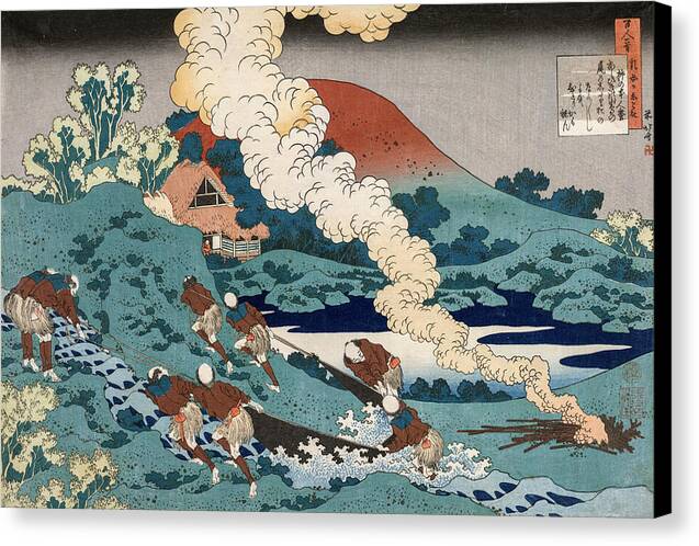 Kakinomoto no Hitomaro - Canvas Print