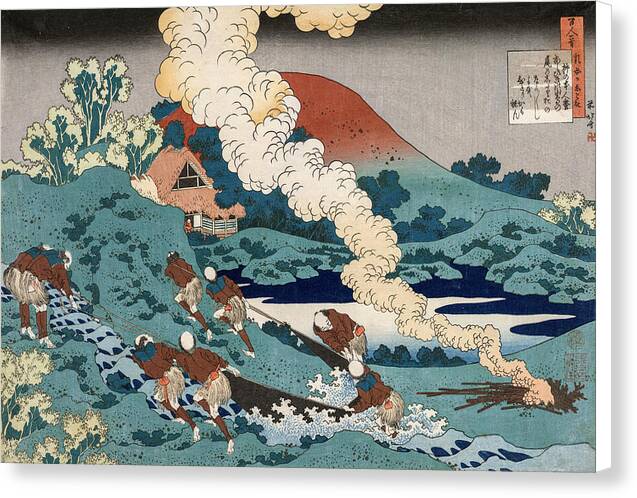 Kakinomoto no Hitomaro - Canvas Print